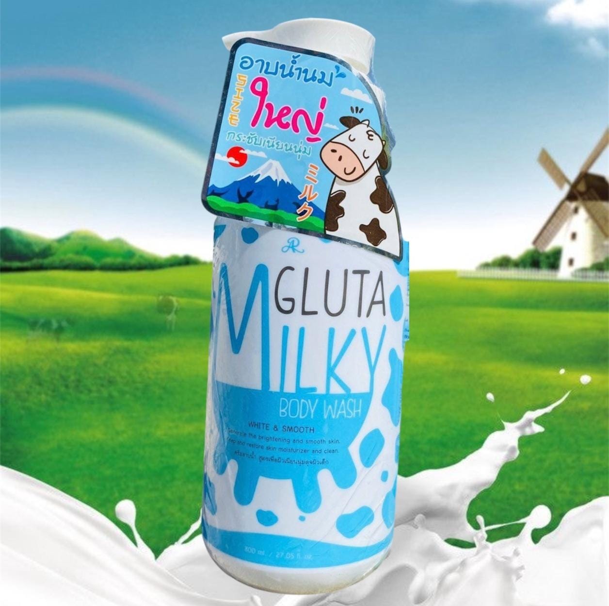 Gluta Milky Body Wash