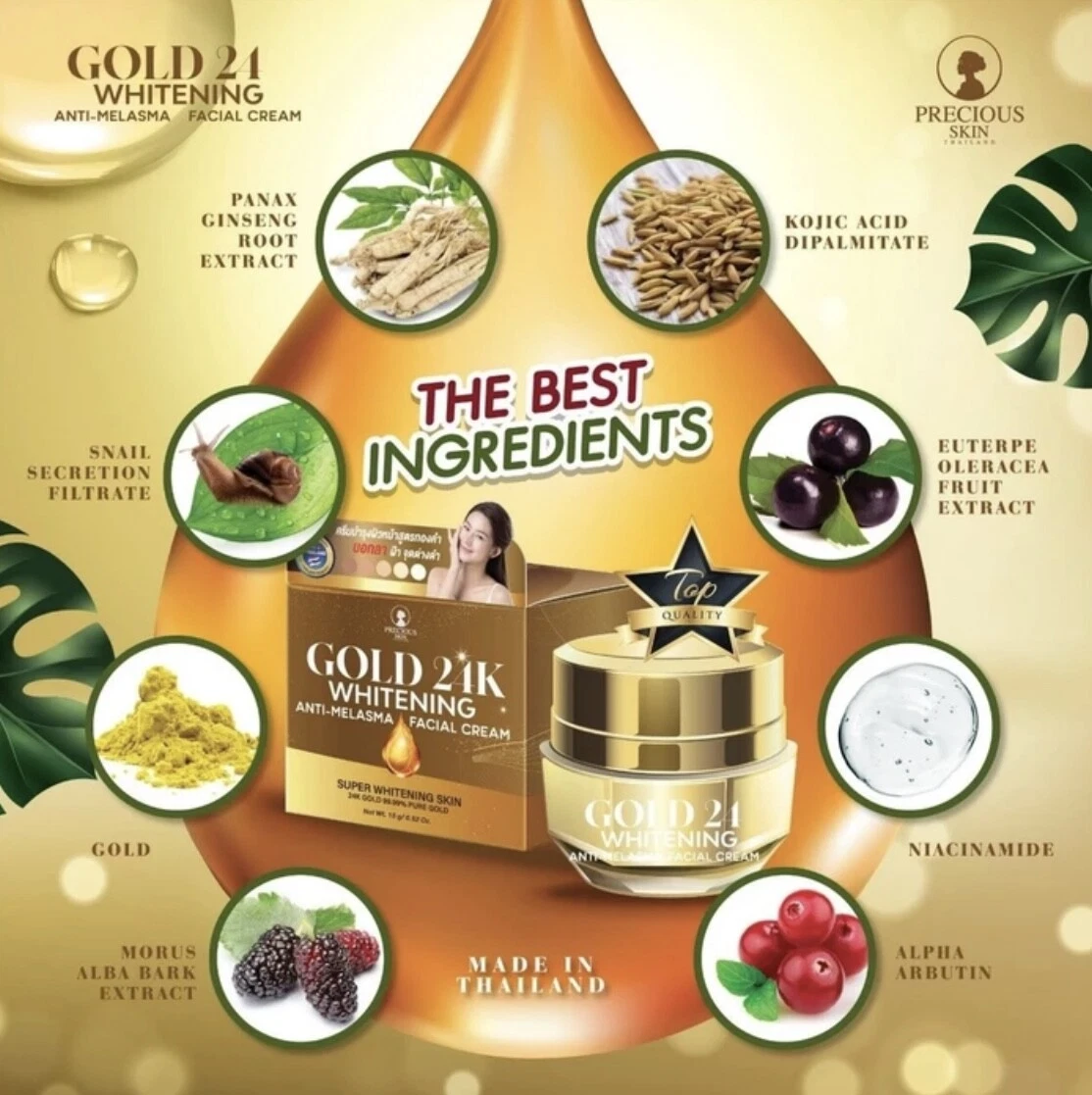 Gold 24K Whitening Anti-Melasma Facial Cream